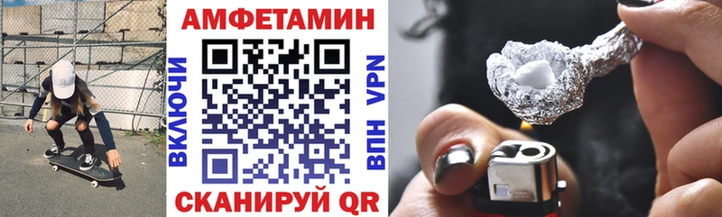 даркнет сайт  Янаул  сайты даркнета официальный сайт  АМФЕТАМИН Premium 