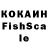 Бутират жидкий экстази S Chalmers