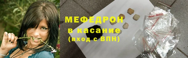 2c-b Медвежьегорск