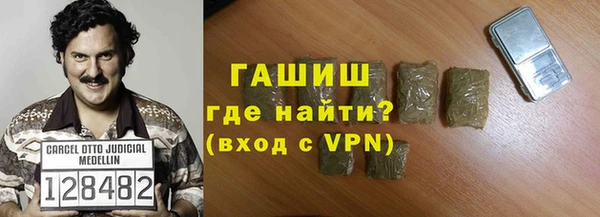скорость mdpv Новосибирск