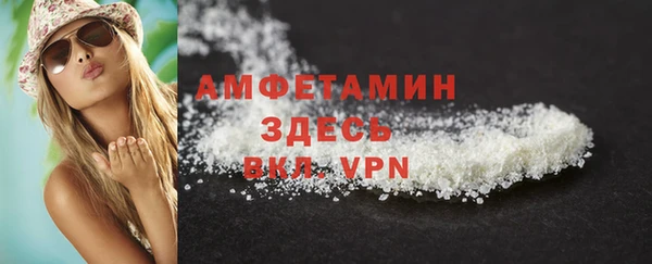 2c-b Медвежьегорск