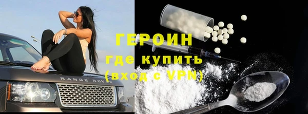 бошки Мегион