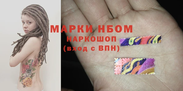 бутик Чекалин