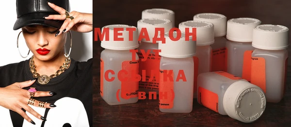 бошки Мегион