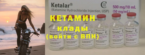 бошки Мегион