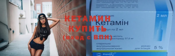 2c-b Медвежьегорск