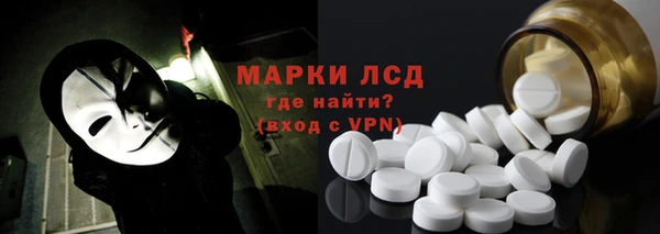 2c-b Медвежьегорск