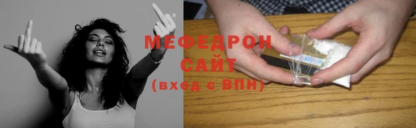2c-b Медвежьегорск