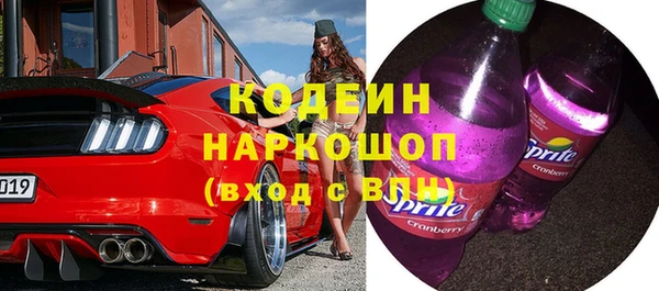 героин Чегем