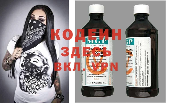 гидропоника Балабаново