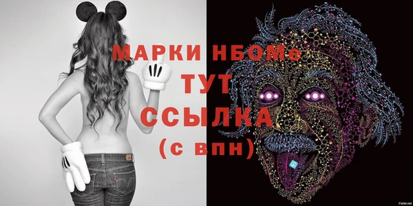 2c-b Медвежьегорск