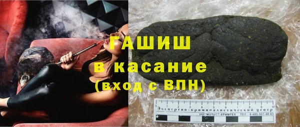 бошки Мегион