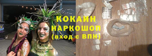 стаф Остров