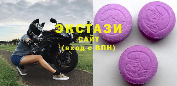 2c-b Медвежьегорск