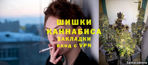 jwh Красноперекопск