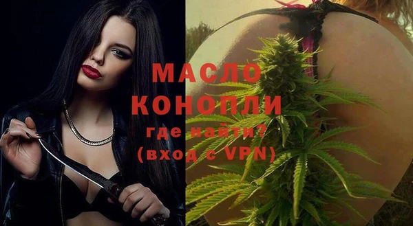 бошки Мегион
