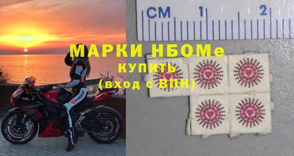 2c-b Медвежьегорск