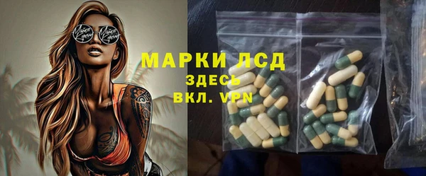 COCAINE Медногорск