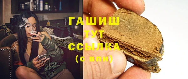 COCAINE Медногорск