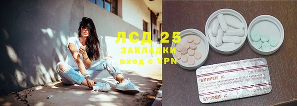 бошки Мегион