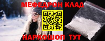 МДПВ Пенза