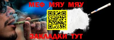 МДПВ Пенза