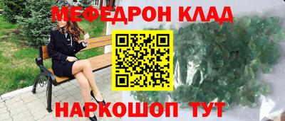 МДПВ Пенза