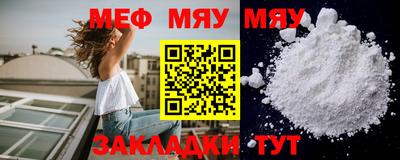 МДПВ Пенза