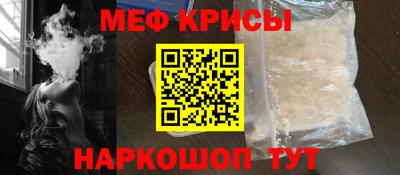 кокаин премиум Первоуральск