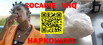 jwh Партизанск