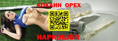 МДПВ Пенза