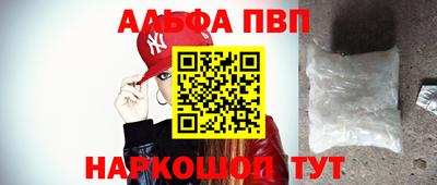 jwh Партизанск