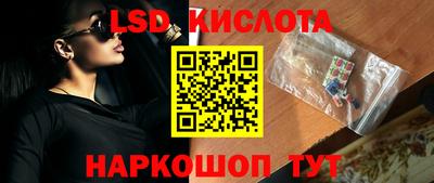jwh Партизанск