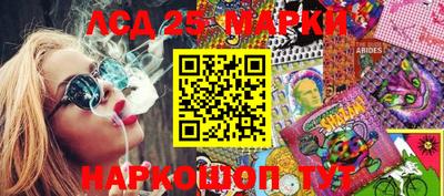 кокаин премиум Первоуральск