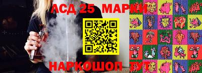 МДПВ Пенза