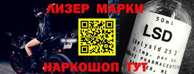 МДПВ Пенза