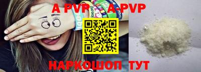 jwh Партизанск