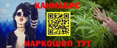 jwh Партизанск