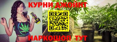 jwh Партизанск