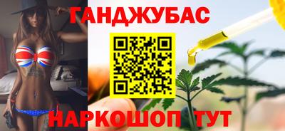 кокаин премиум Первоуральск