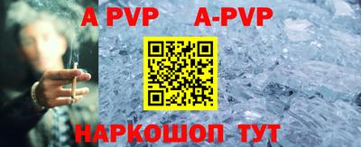jwh Партизанск