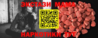 jwh Партизанск