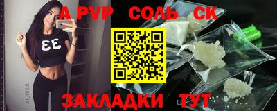 jwh Партизанск