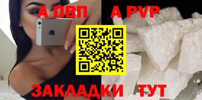 jwh Партизанск