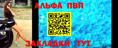 МДПВ Пенза