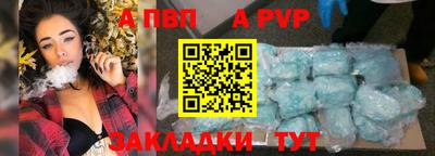 jwh Партизанск