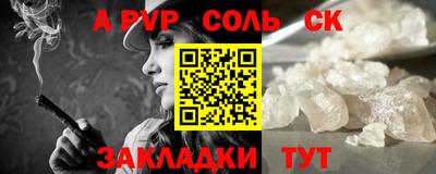 МДПВ Пенза