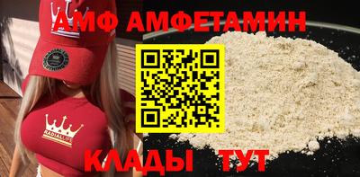 кокаин премиум Первоуральск