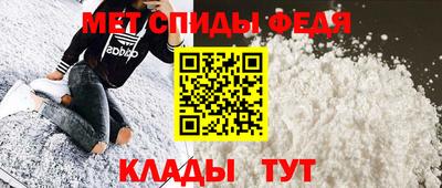 кокаин премиум Первоуральск