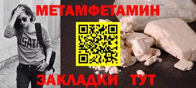 МДПВ Пенза